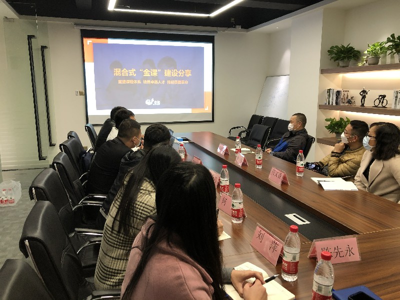 桂林電子科技大學生命與環(huán)境科學學院陳洪波院長一行來訪公司溝通交流